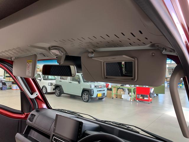 ハイゼットトラック ジャンボエクストラ 4WD ディスプレイオーディオ・LEDヘッドライト・オートライト・オートマチックハイビーム・プッシュスタートボタン・アイドリングストップ・マニュアルエアコン・スマートアシスト・電動格納式ドアミラー(31枚目)