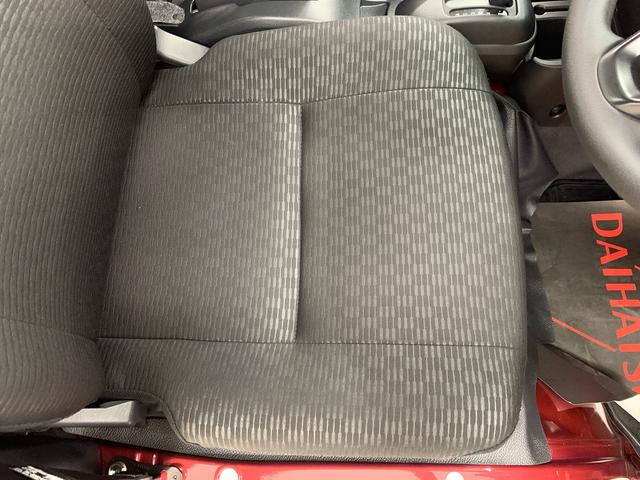 ハイゼットトラック ジャンボエクストラ 4WD ディスプレイオーディオ・LEDヘッドライト・オートライト・オートマチックハイビーム・プッシュスタートボタン・アイドリングストップ・マニュアルエアコン・スマートアシスト・電動格納式ドアミラー(32枚目)