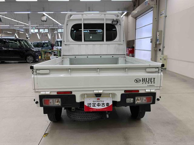 ハイゼットトラック ジャンボエクストラ 4WD 5速MT・LEDヘッドライト・オートライト・オートマチックハイビーム・プッシュスタートボタン・アイドリングストップ・マニュアルエアコン・電動格納式ミラー・スマートアシスト(6枚目)