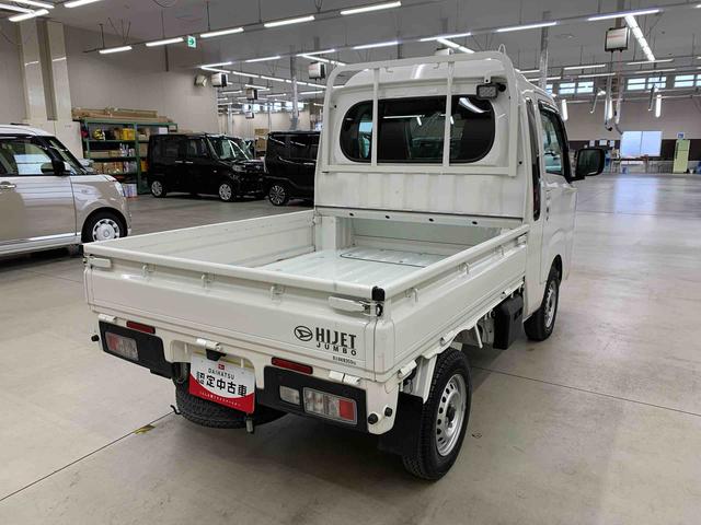 ハイゼットトラック ジャンボエクストラ 4WD 5速MT・LEDヘッドライト・オートライト・オートマチックハイビーム・プッシュスタートボタン・アイドリングストップ・マニュアルエアコン・電動格納式ミラー・スマートアシスト(11枚目)