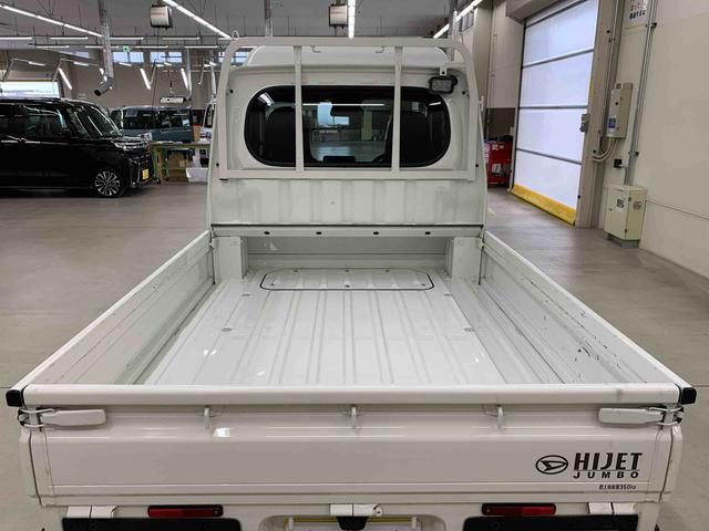ハイゼットトラック ジャンボエクストラ 4WD 5速MT・LEDヘッドライト・オートライト・オートマチックハイビーム・プッシュスタートボタン・アイドリングストップ・マニュアルエアコン・電動格納式ミラー・スマートアシスト(21枚目)