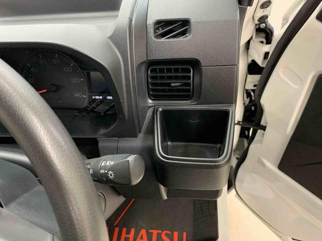 ハイゼットトラック ジャンボエクストラ 4WD 5速MT・LEDヘッドライト・オートライト・オートマチックハイビーム・プッシュスタートボタン・アイドリングストップ・マニュアルエアコン・電動格納式ミラー・スマートアシスト(27枚目)