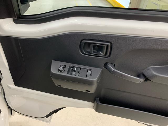 ハイゼットトラック ジャンボエクストラ 4WD 5速MT・LEDヘッドライト・オートライト・オートマチックハイビーム・プッシュスタートボタン・アイドリングストップ・マニュアルエアコン・電動格納式ミラー・スマートアシスト(29枚目)