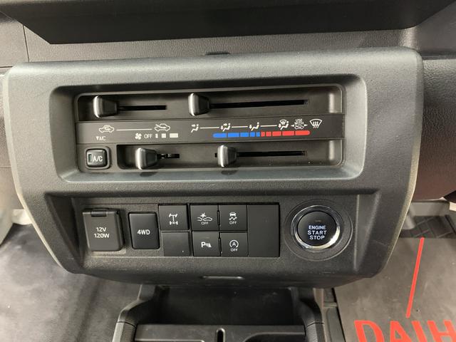 ハイゼットトラック ジャンボエクストラ 4WD 5速MT・LEDヘッドライト・オートライト・オートマチックハイビーム・プッシュスタートボタン・アイドリングストップ・マニュアルエアコン・電動格納式ミラー・スマートアシスト(30枚目)