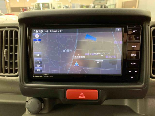 ミニキャブバン Ｇ　２ＷＤ　両側スライドドア・ＬＥＤヘッドライト・オートライト・オートマチックハイビーム・ナビ・キーレスエントリー・アイドリングストップ・シートヒーター・マニュアルエアコン（13枚目）