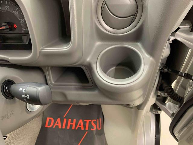 ミニキャブバン Ｇ　２ＷＤ　両側スライドドア・ＬＥＤヘッドライト・オートライト・オートマチックハイビーム・ナビ・キーレスエントリー・アイドリングストップ・シートヒーター・マニュアルエアコン（27枚目）