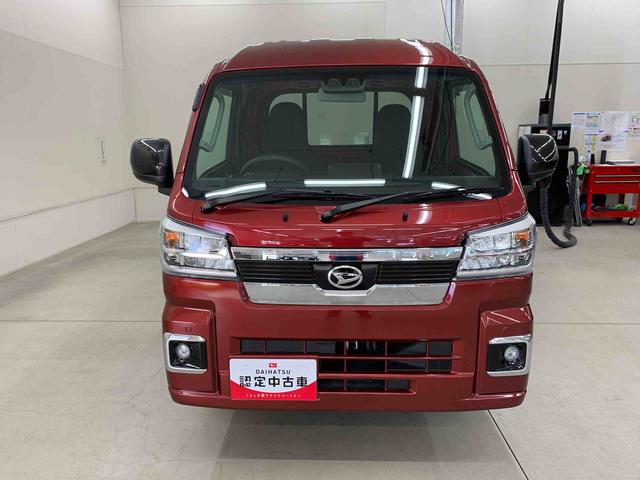 ハイゼットトラック ジャンボエクストラ 4WD LEDヘッドライト・オートライト・オートマチックハイビーム・プッシュスタートボタン・アイドリングストップ・マニュアルエアコン・電動格納式ドアミラー・スマートアシスト(5枚目)
