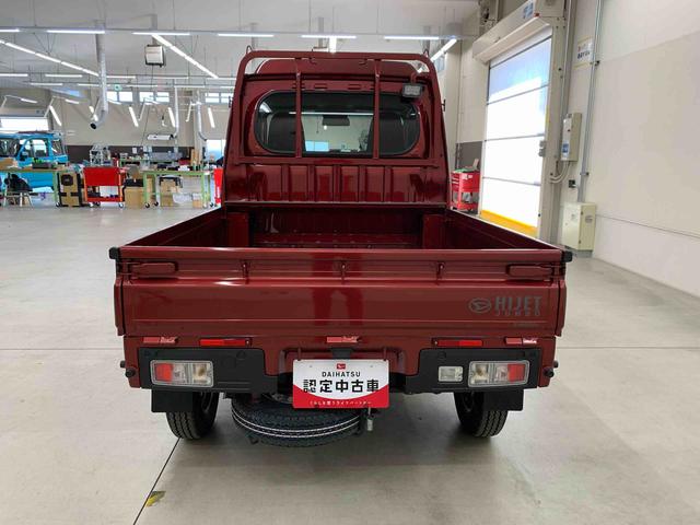 ハイゼットトラック ジャンボエクストラ 4WD LEDヘッドライト・オートライト・オートマチックハイビーム・プッシュスタートボタン・アイドリングストップ・マニュアルエアコン・電動格納式ドアミラー・スマートアシスト(6枚目)