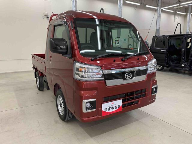 ハイゼットトラック ジャンボエクストラ 4WD LEDヘッドライト・オートライト・オートマチックハイビーム・プッシュスタートボタン・アイドリングストップ・マニュアルエアコン・電動格納式ドアミラー・スマートアシスト(9枚目)