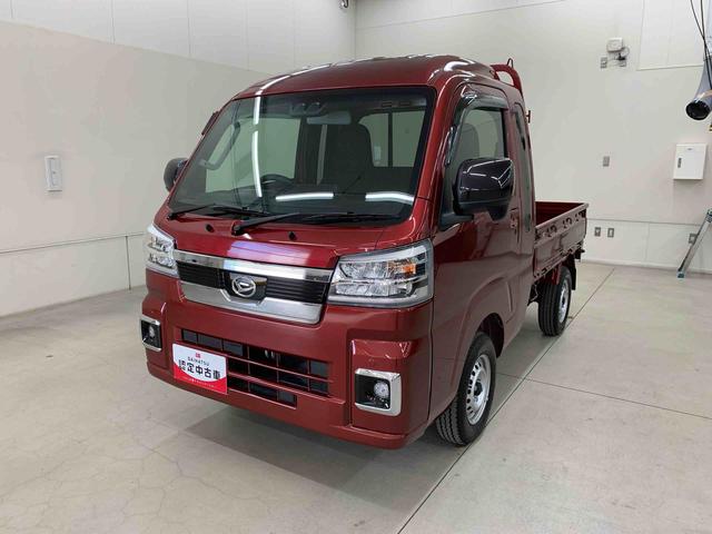 ハイゼットトラック ジャンボエクストラ 4WD LEDヘッドライト・オートライト・オートマチックハイビーム・プッシュスタートボタン・アイドリングストップ・マニュアルエアコン・電動格納式ドアミラー・スマートアシスト(10枚目)