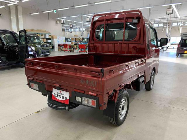 ハイゼットトラック ジャンボエクストラ 4WD LEDヘッドライト・オートライト・オートマチックハイビーム・プッシュスタートボタン・アイドリングストップ・マニュアルエアコン・電動格納式ドアミラー・スマートアシスト(11枚目)