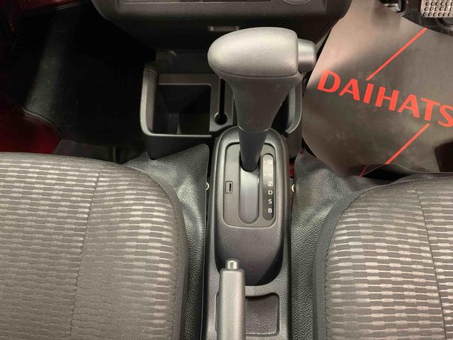 ハイゼットトラック ジャンボエクストラ 4WD LEDヘッドライト・オートライト・オートマチックハイビーム・プッシュスタートボタン・アイドリングストップ・マニュアルエアコン・電動格納式ドアミラー・スマートアシスト(14枚目)