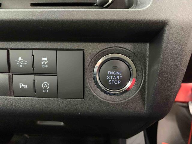 ハイゼットトラック ジャンボエクストラ 4WD LEDヘッドライト・オートライト・オートマチックハイビーム・プッシュスタートボタン・アイドリングストップ・マニュアルエアコン・電動格納式ドアミラー・スマートアシスト(25枚目)