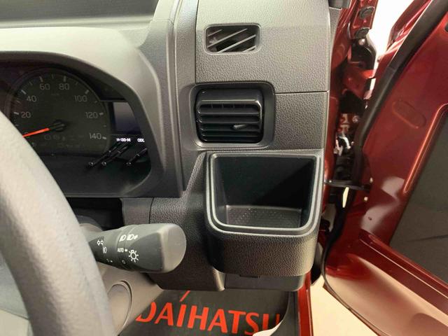 ハイゼットトラック ジャンボエクストラ 4WD LEDヘッドライト・オートライト・オートマチックハイビーム・プッシュスタートボタン・アイドリングストップ・マニュアルエアコン・電動格納式ドアミラー・スマートアシスト(27枚目)