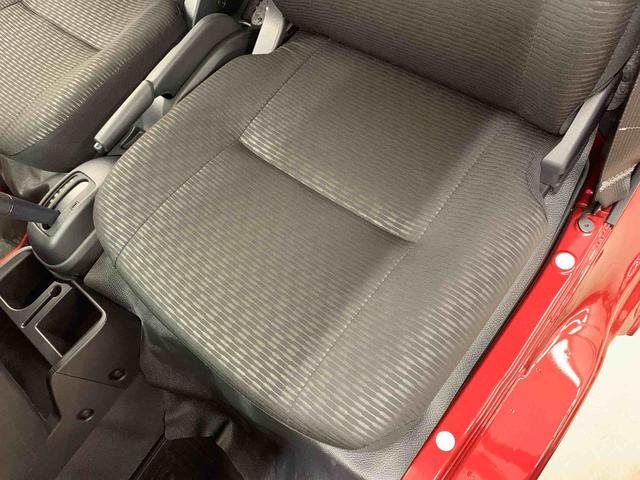 ハイゼットトラック ジャンボエクストラ 4WD LEDヘッドライト・オートライト・オートマチックハイビーム・プッシュスタートボタン・アイドリングストップ・マニュアルエアコン・電動格納式ドアミラー・スマートアシスト(34枚目)