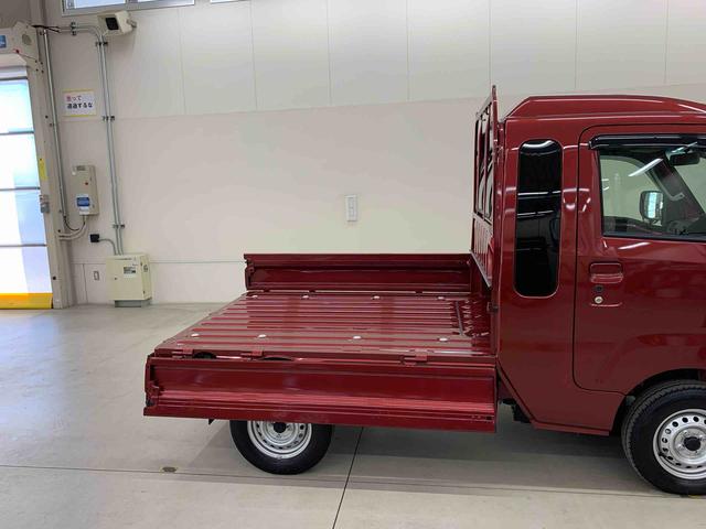 ハイゼットトラック ジャンボエクストラ 4WD LEDヘッドライト・オートライト・オートマチックハイビーム・プッシュスタートボタン・アイドリングストップ・マニュアルエアコン・電動格納式ドアミラー・スマートアシスト(37枚目)