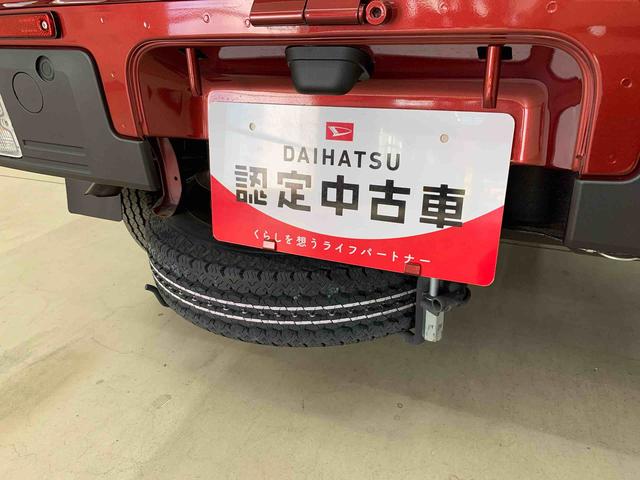 ハイゼットトラック ジャンボエクストラ 4WD LEDヘッドライト・オートライト・オートマチックハイビーム・プッシュスタートボタン・アイドリングストップ・マニュアルエアコン・電動格納式ドアミラー・スマートアシスト(41枚目)