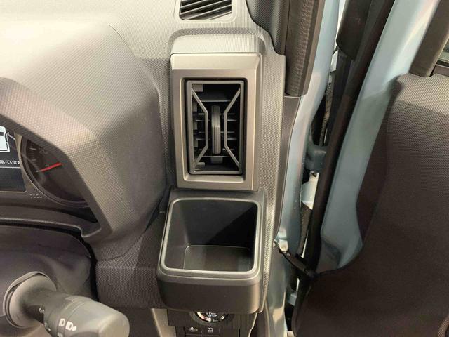 タフト Ｇ　ダーククロムベンチャー　２ＷＤ　ＬＥＤヘッドライト・オートライト・オートマチックハイビーム・プッシュスタートボタン・アイドリングストップ・シートヒーター・オートエアコン・電動パーキングブレーキ・スマートアシスト（27枚目）