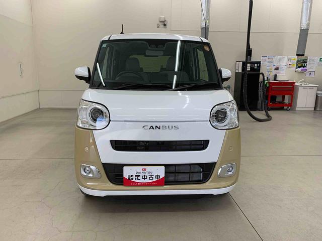 ムーヴキャンバス ストライプスＧ　４ＷＤ　両側電動スライドドア・ＬＥＤヘッドライト・オートライト・オートマチックハイビーム・プッシュスタートボタン・アイドリングストップ・シートヒーター・電動パーキングブレーキ・スマートアシスト（5枚目）