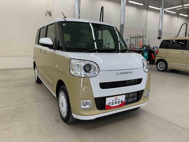 ムーヴキャンバス ストライプスＧ　４ＷＤ　両側電動スライドドア・ＬＥＤヘッドライト・オートライト・オートマチックハイビーム・プッシュスタートボタン・アイドリングストップ・シートヒーター・電動パーキングブレーキ・スマートアシスト（9枚目）