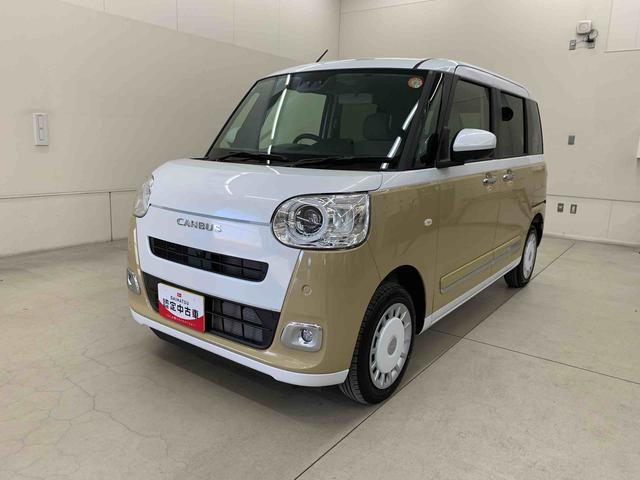 ムーヴキャンバス ストライプスＧ　４ＷＤ　両側電動スライドドア・ＬＥＤヘッドライト・オートライト・オートマチックハイビーム・プッシュスタートボタン・アイドリングストップ・シートヒーター・電動パーキングブレーキ・スマートアシスト（10枚目）