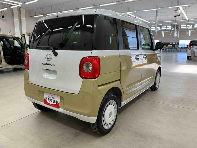 ムーヴキャンバス ストライプスＧ　４ＷＤ　両側電動スライドドア・ＬＥＤヘッドライト・オートライト・オートマチックハイビーム・プッシュスタートボタン・アイドリングストップ・シートヒーター・電動パーキングブレーキ・スマートアシスト（11枚目）