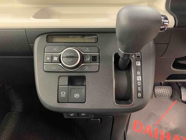 ムーヴキャンバス ストライプスＧ　４ＷＤ　両側電動スライドドア・ＬＥＤヘッドライト・オートライト・オートマチックハイビーム・プッシュスタートボタン・アイドリングストップ・シートヒーター・電動パーキングブレーキ・スマートアシスト（14枚目）