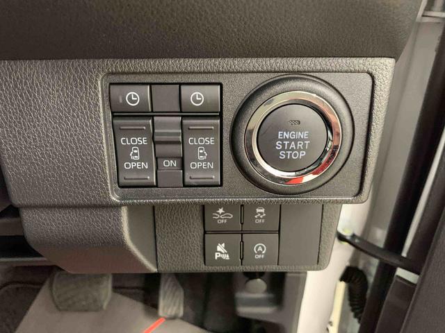 ムーヴキャンバス ストライプスＧ　４ＷＤ　両側電動スライドドア・ＬＥＤヘッドライト・オートライト・オートマチックハイビーム・プッシュスタートボタン・アイドリングストップ・シートヒーター・電動パーキングブレーキ・スマートアシスト（25枚目）