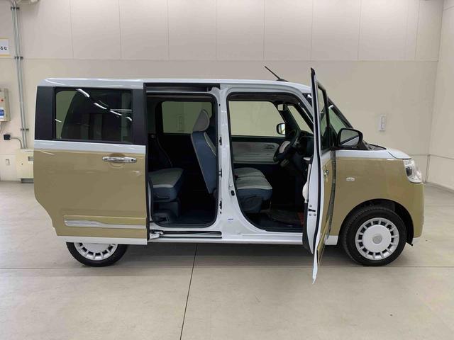 ムーヴキャンバス ストライプスＧ　４ＷＤ　両側電動スライドドア・ＬＥＤヘッドライト・オートライト・オートマチックハイビーム・プッシュスタートボタン・アイドリングストップ・シートヒーター・電動パーキングブレーキ・スマートアシスト（38枚目）