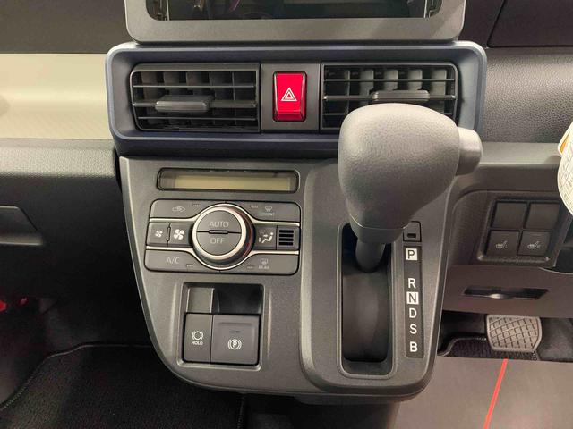 タント Ｘ　４ＷＤ　片側電動スライドドア・ＬＥＤヘッドライト・オートライト・オートマチックハイビーム・プッシュスタートボタン・アイドリングストップ・シートヒーター・電動格納式ドアミラー・スマートアシスト（14枚目）