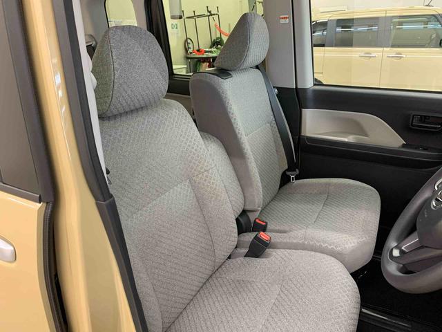 タント Ｘ　４ＷＤ　片側電動スライドドア・ＬＥＤヘッドライト・オートライト・オートマチックハイビーム・プッシュスタートボタン・アイドリングストップ・シートヒーター・電動格納式ドアミラー・スマートアシスト（16枚目）