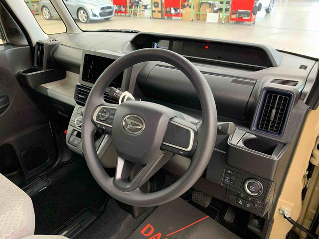 タント Ｘ　４ＷＤ　片側電動スライドドア・ＬＥＤヘッドライト・オートライト・オートマチックハイビーム・プッシュスタートボタン・アイドリングストップ・シートヒーター・電動格納式ドアミラー・スマートアシスト（18枚目）