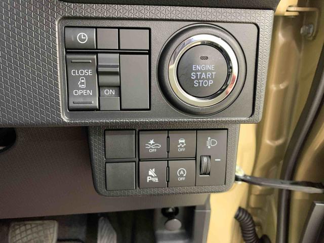タント Ｘ　４ＷＤ　片側電動スライドドア・ＬＥＤヘッドライト・オートライト・オートマチックハイビーム・プッシュスタートボタン・アイドリングストップ・シートヒーター・電動格納式ドアミラー・スマートアシスト（25枚目）