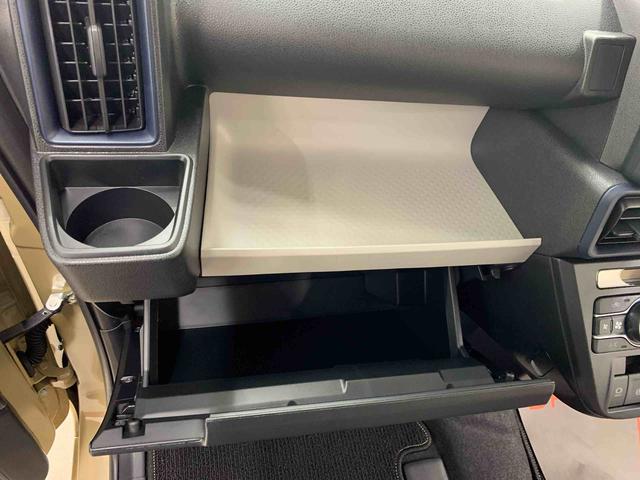 タント Ｘ　４ＷＤ　片側電動スライドドア・ＬＥＤヘッドライト・オートライト・オートマチックハイビーム・プッシュスタートボタン・アイドリングストップ・シートヒーター・電動格納式ドアミラー・スマートアシスト（28枚目）