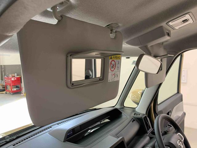 タント Ｘ　４ＷＤ　片側電動スライドドア・ＬＥＤヘッドライト・オートライト・オートマチックハイビーム・プッシュスタートボタン・アイドリングストップ・シートヒーター・電動格納式ドアミラー・スマートアシスト（29枚目）