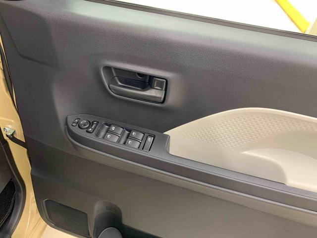 タント Ｘ　４ＷＤ　片側電動スライドドア・ＬＥＤヘッドライト・オートライト・オートマチックハイビーム・プッシュスタートボタン・アイドリングストップ・シートヒーター・電動格納式ドアミラー・スマートアシスト（30枚目）