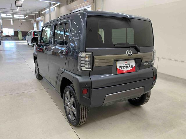 タフト Ｇ　ダーククロムベンチャー　４ＷＤ　ＬＥＤヘッドライト・オートライト・オートマチックハイビーム・プッシュスタートボタン・アイドリングストップ・シートヒーター・オートエアコン・電動パーキングブレーキ・スマートアシスト（12枚目）