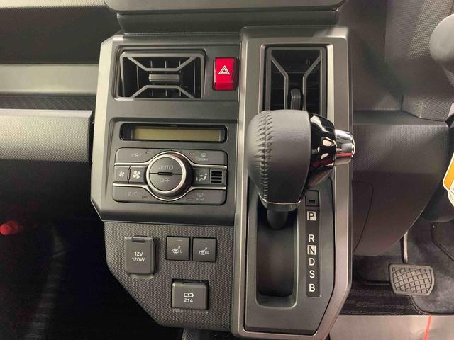 タフト Ｇ　ダーククロムベンチャー　４ＷＤ　ＬＥＤヘッドライト・オートライト・オートマチックハイビーム・プッシュスタートボタン・アイドリングストップ・シートヒーター・オートエアコン・電動パーキングブレーキ・スマートアシスト（14枚目）