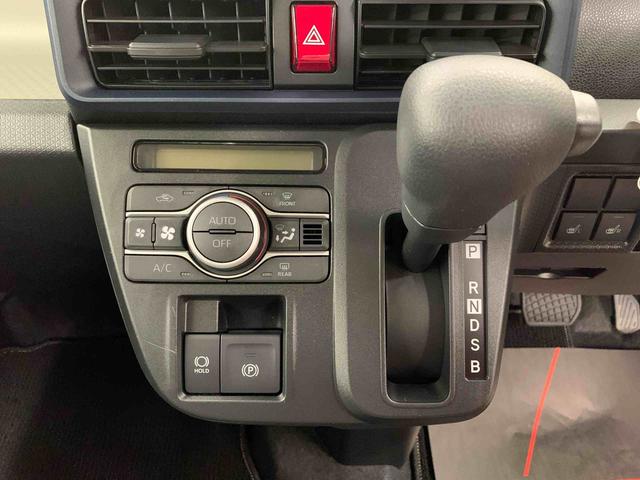 タント X 4WD 片側電動スライドドア・LEDヘッドライト・オートライト・オートマチックハイビーム・プッシュスタートボタン・アイドリングストップ・シートヒーター・電動パーキングブレーキ・スマートアシスト(14枚目)
