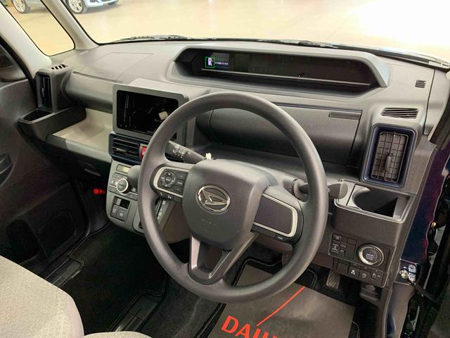 タント X 4WD 片側電動スライドドア・LEDヘッドライト・オートライト・オートマチックハイビーム・プッシュスタートボタン・アイドリングストップ・シートヒーター・電動パーキングブレーキ・スマートアシスト(18枚目)