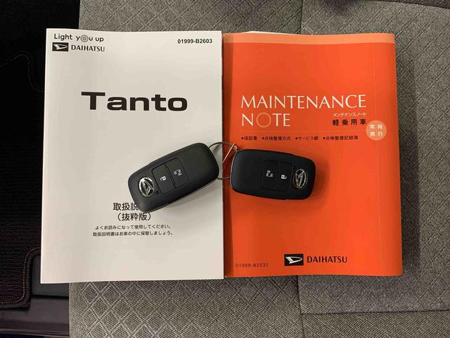 タント X 4WD 片側電動スライドドア・LEDヘッドライト・オートライト・オートマチックハイビーム・プッシュスタートボタン・アイドリングストップ・シートヒーター・電動パーキングブレーキ・スマートアシスト(26枚目)