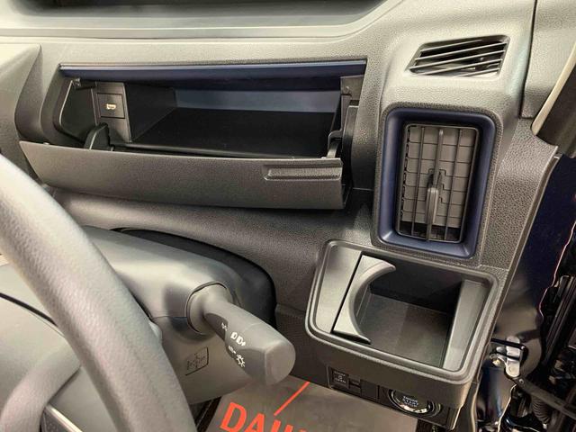 タント X 4WD 片側電動スライドドア・LEDヘッドライト・オートライト・オートマチックハイビーム・プッシュスタートボタン・アイドリングストップ・シートヒーター・電動パーキングブレーキ・スマートアシスト(27枚目)