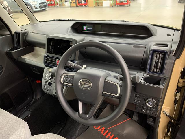 タント Ｘ　４ＷＤ　片側電動スライドドア・ＬＥＤヘッドライト・オートライト・オートマチックハイビーム・プッシュスタートボタン・アイドリングストップ・シートヒーター・電動格納式ドアミラー・スマートアシスト（18枚目）