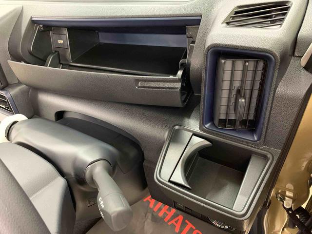 タント Ｘ　４ＷＤ　片側電動スライドドア・ＬＥＤヘッドライト・オートライト・オートマチックハイビーム・プッシュスタートボタン・アイドリングストップ・シートヒーター・電動格納式ドアミラー・スマートアシスト（27枚目）