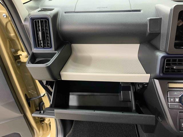 タント Ｘ　４ＷＤ　片側電動スライドドア・ＬＥＤヘッドライト・オートライト・オートマチックハイビーム・プッシュスタートボタン・アイドリングストップ・シートヒーター・電動格納式ドアミラー・スマートアシスト（28枚目）