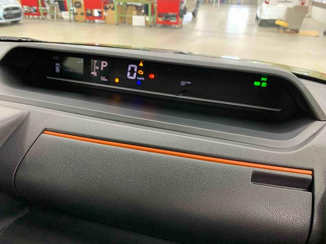 タント ファンクロス　４ＷＤ　両側電動スライドドア・ＬＥＤヘッドライト・オートライト・オートマチックハイビーム・プッシュスタートボタン・アイドリングストップ・シートヒーター・電動パーキングブレーキ・スマートアシスト（24枚目）