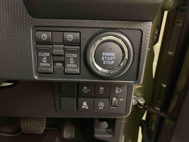 タント ファンクロス　４ＷＤ　両側電動スライドドア・ＬＥＤヘッドライト・オートライト・オートマチックハイビーム・プッシュスタートボタン・アイドリングストップ・シートヒーター・電動パーキングブレーキ・スマートアシスト（25枚目）