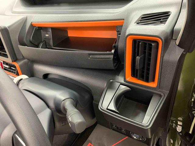 タント ファンクロス　４ＷＤ　両側電動スライドドア・ＬＥＤヘッドライト・オートライト・オートマチックハイビーム・プッシュスタートボタン・アイドリングストップ・シートヒーター・電動パーキングブレーキ・スマートアシスト（27枚目）