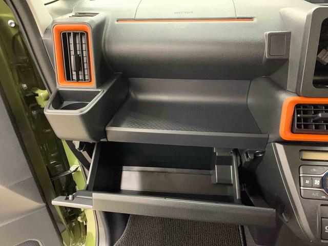 タント ファンクロス　４ＷＤ　両側電動スライドドア・ＬＥＤヘッドライト・オートライト・オートマチックハイビーム・プッシュスタートボタン・アイドリングストップ・シートヒーター・電動パーキングブレーキ・スマートアシスト（28枚目）