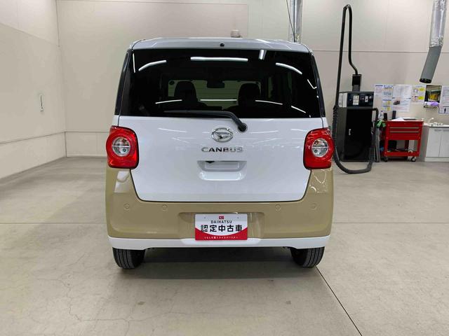 ムーヴキャンバス ストライプスＧ　２ＷＤ　両側電動スライドドア・ＬＥＤヘッドライト・オートライト・オートマチックハイビーム・プッシュスタートボタン・アイドリングストップ・シートヒーター・電動パーキングブレーキ・スマートアシスト（6枚目）